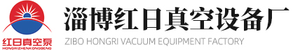 淄博創宇電子有限公司